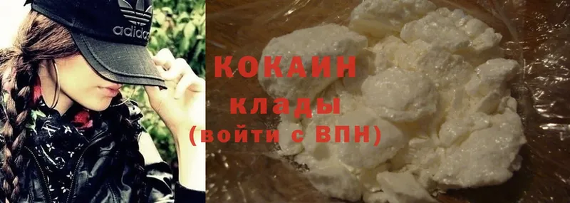 Cocaine Эквадор Велиж