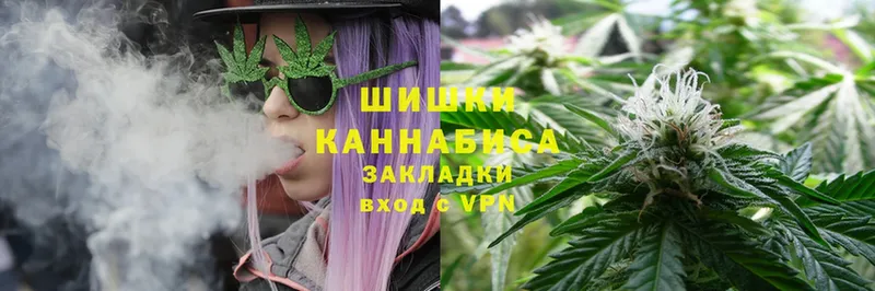 даркнет сайт  Велиж  МАРИХУАНА White Widow 